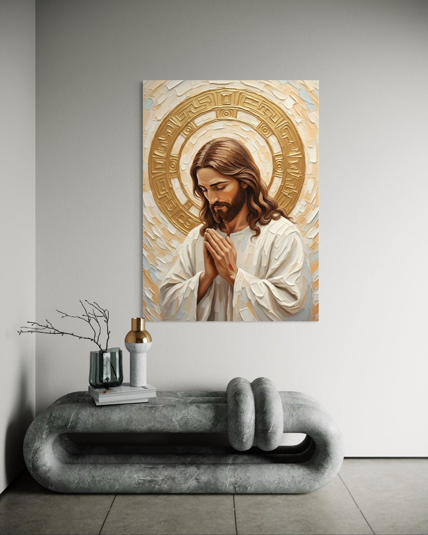 «Цар слави»